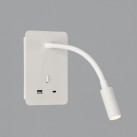 Senda sieninis šviestuvas 16/3835 tekstūruotas baltas, LED 3 W, 3000 K, 285 lm, CRI 90, CL.I, su jungikliu, su USB, USB-C, reguliuojamas