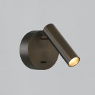 Atria sieninis šviestuvas 16/3925, bronzos spalvos, LED 3 W, 3000 K, 285 lm, CRI 90, CL.I, integruotas LED, su jungikliu, reguliuojamas