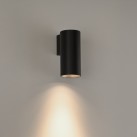 Vamzdinis sieninis šviestuvas 16/3986 Tekstūruotas juodas, LED COB 12 W 4000 K 1550 lm, CRI90 CL.I, dim. DALI/Push, ON-DEMAND **