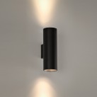 Sieninis šviestuvas „Pipe“ 16/3986-2, tekstūruotas juodas, LED COB 2x6 W, 4000 K, 1550 lm, CRI 90, CL.I, dim. DALI/Push, ON-DEMAND **