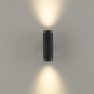 Sieninis šviestuvas „Lux“ 16/3989-2, tekstūruotas juodas/juodas, LED COB 2x6 W, 3000 K, 1430 lm, CRI 90, CL.I, dim. Triac, ON-DEMAND **