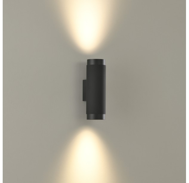 Sieninis šviestuvas „Lux“ 16/3989-2, tekstūruotas juodas/juodas, LED COB 2x6 W, 2700 K, 1330 lm, CRI 90, CL.I, integruotas LED, ON-DEMAND **