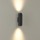 Sieninis šviestuvas „Lux“ 16/3989-2, tekstūruotas juodas/juodas, LED COB 2x6 W, 2700 K, 1330 lm, CRI 90, CL.I, integruotas LED, ON-DEMAND **