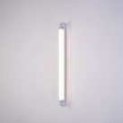 Lineo sieninis šviestuvas 16/4008-90 tekstūruotas baltas, LED 16 W 1530 lm, CRI 90 CL.I IP44, Kelvinas 2700 K–3000 K, slankusis jungiklis