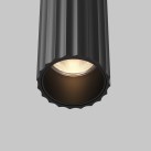 Sieninis šviestuvas CALIPSO 24W 2700K C082WL-24W2.7K-B
