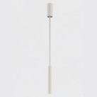 Pipe SLIM pakabinamas šviestuvas 3986/32 %D832x300mm tekstūruotas baltas, LED COB 5W 3000K 605lm, CRI90 CL.I, integruotas LED, dim. DALI/Push, ON-DEMAND **