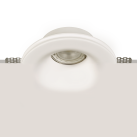 Gamma Recessed 3409/12 White, LED GU10 8W, Class II