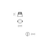 Kidal įleidžiamas %D849 mm tekstūruotas baltas, LED COB 4,5 W 4000 K 585 lm, CRI90 CL.II IP44/IP20, MULTI-PACK