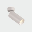 Pipe Spotlight 3986/60 %D860x130 mm Tekstūruota balta, LED GU10 8W, CL.I, reguliuojamas