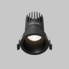 Priedas DIP LENS003D45-15W Priedas DIP LENS003D45-15W