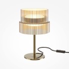 Stalinis šviestuvas SCALA 12W 3000K MOD496TL-L12BZK Stalinis šviestuvas SCALA 12W 3000K MOD496TL-L12BZK