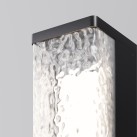 Lauko grindų šviestuvas FLOEVA 18W 3000K O142FL-L18BK Lauko grindų šviestuvas FLOEVA 18W 3000K O142FL-L18BK