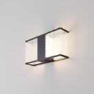 Lauko sieninis šviestuvas FLOEVA E27 15W O142WL-02B