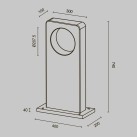 Lauko grindų šviestuvas BETONE 7W 3000K O469FL-L7CM3K1 Lauko grindų šviestuvas BETONE 7W 3000K O469FL-L7CM3K1