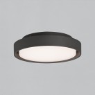 Kuma lubinis šviestuvas 2082/25 Tekstūruotas antracitas, LED 14 W 1060 lm, CRI90 CL.I IP65, Kelvinas 2700 K–3000 K Slankusis jungiklis