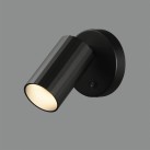 Sieninis šviestuvas MODRIAN 8W Integruotas LED A3951080N