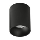 Lubinis šviestuvas SOUL 8W P37920N