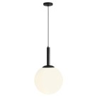 Pakabinamas šviestuvas BOSSO XL BLACK