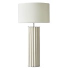 Stalinis šviestuvas ONICA CHROME/TAUPE Stalinis šviestuvas ONICA CHROME/TAUPE