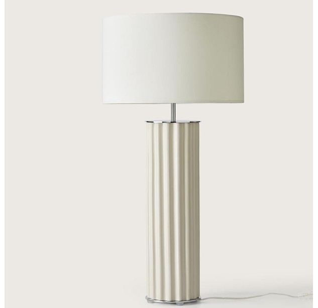 Stalinis šviestuvas ONICA CHROME/TAUPE Stalinis šviestuvas ONICA CHROME/TAUPE