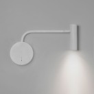 Sieninis šviestuvas ENNA WALL LED MATT WHITE Sieninis šviestuvas ENNA WALL LED MATT WHITE