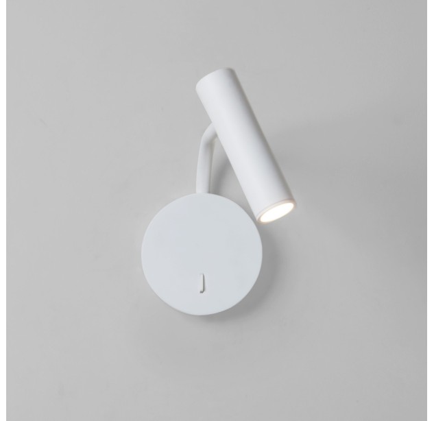 Sieninis šviestuvas ENNA WALL LED MATT WHITE Sieninis šviestuvas ENNA WALL LED MATT WHITE