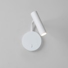 Sieninis šviestuvas ENNA WALL LED MATT WHITE Sieninis šviestuvas ENNA WALL LED MATT WHITE