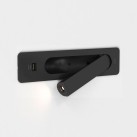 Sieninis įleidžiamas šviestuvas KETA USB 2700K 3.2W 1437004 Sieninis įleidžiamas šviestuvas KETA USB 2700K 3.2W 1437004