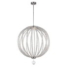 Pakabinamas šviestuvas OBERLIN P-L LED Pakabinamas šviestuvas OBERLIN P-L LED