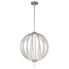Pakabinamas šviestuvas OBERLIN P-M LED Pakabinamas šviestuvas OBERLIN P-M LED