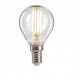 LED lemputė LITEC GOLF BALL LP-LED4W-E14-G45