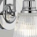 Sieninis šviestuvas ADDISON 1 QN-ADDISON1-BATH