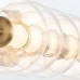Sieninis šviestuvas ATOMO 3000K 25W QN-ATOMO-5W-BG dimeriuojamas