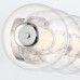 Sieninis šviestuvas ATOMO 3000K 25W QN-ATOMO-5W-PC dimeriuojamas