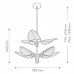 Sietynas Floriana 8 leaf LED QN-FLORIANA-8P-L-NBR dimeriuojamas 