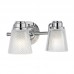 Sieninis šviestuvas HUDSON QN-HUDSON2-BATH