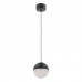 Pakabinamas šviestuvas MOONLIT QN-MOONLIT-P-MBK