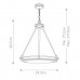 Pakabinamas šviestuvas Collier 4x40W E14 HK-COLLIER-P-BX