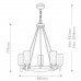 Sietynas Collier 5 40W E27 HK-COLLIER5-BX