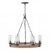 Sietynas Hinkley Sawyer 6x40W E14 IP44 HK-SAWYER6-SQ