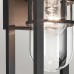 Lauko sieninis šviestuvas Kichler Hone Coastal IP44 60W E27 KL-HONE-S-BKT