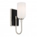 Sieninis šviestuvas Kichler Solia G9 3000K IP44 KL-SOLIA-1W-BNB