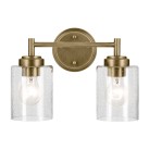 Sieninis šviestuvas Kichler Winslow 60W E27 KL-WINSLOW-2W-NBR Sieninis šviestuvas Kichler Winslow 60W E27 KL-WINSLOW-2W-NBR