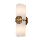 Sieninis šviestuvas Elan G9 2x4W LED QN-ELAN-2WB-DG-OPAL