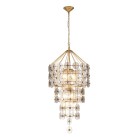 Подвесной светильник Meridian E14 40W QN-MERIDIAN-9P-DG
