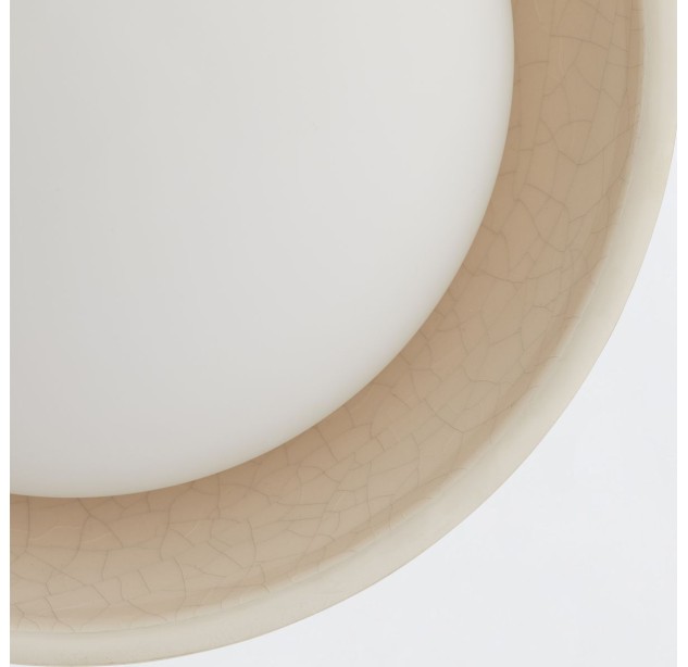 Sieninis šviestuvas Glaze G9 25W QNA-GLAZE-1WB-BIC