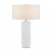 Stalinis šviestuvas Cassandra E27 150W QNC-CASSANDRA-TL-WH