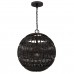 Lauko pakabinamas šviestuvas Lindendale 60W E27 IP44 QZ-LINDENDALE-P-WT