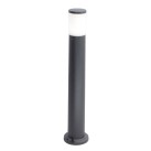 Pastatomas lauko šviestuvas AMELIA 800 2700K-6500K 8.5W DR2.575.000.AYV1K Pastatomas lauko šviestuvas AMELIA 800 2700K-6500K 8.5W DR2.575.000.AYV1K