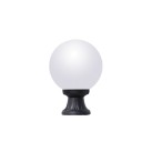 Pastatomas lauko šviestuvas GLOBE 250 2700K-6500K 8.5W G25.110.AYV1K Pastatomas lauko šviestuvas GLOBE 250 2700K-6500K 8.5W G25.110.AYV1K